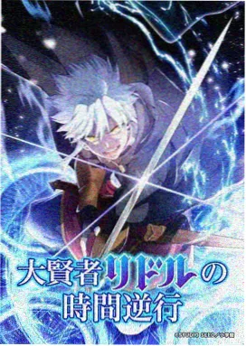 鬼灭之刃 青柠影院
